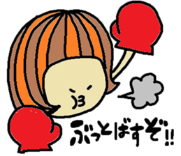 Pretty a-nya sticker #10300321