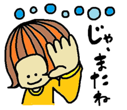 Pretty a-nya sticker #10300322