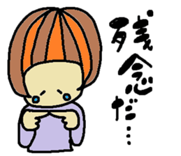 Pretty a-nya sticker #10300323