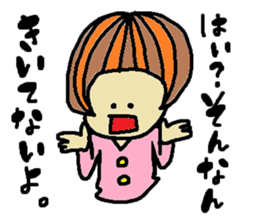 Pretty a-nya sticker #10300325