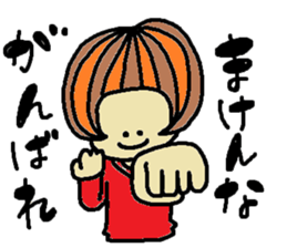 Pretty a-nya sticker #10300327