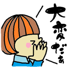 Pretty a-nya sticker #10300328