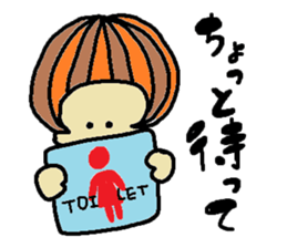 Pretty a-nya sticker #10300332