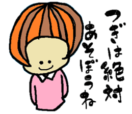 Pretty a-nya sticker #10300336