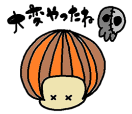 Pretty a-nya sticker #10300337