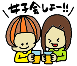 Pretty a-nya sticker #10300339