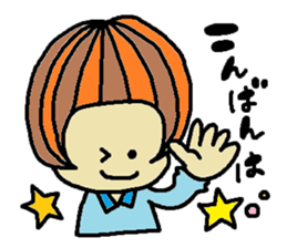 Pretty a-nya sticker #10300342