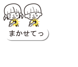 Balloon sticker of a boy and a girl sticker #10300547