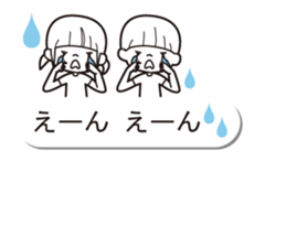 Balloon sticker of a boy and a girl sticker #10300548