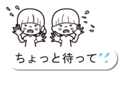Balloon sticker of a boy and a girl sticker #10300549