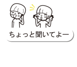 Balloon sticker of a boy and a girl sticker #10300550