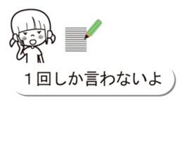 Balloon sticker of a boy and a girl sticker #10300551