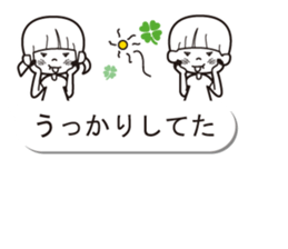 Balloon sticker of a boy and a girl sticker #10300555