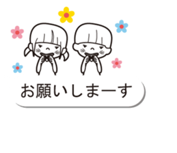 Balloon sticker of a boy and a girl sticker #10300557