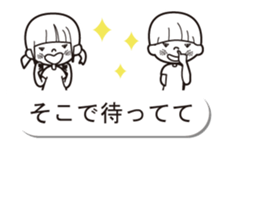 Balloon sticker of a boy and a girl sticker #10300558