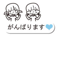 Balloon sticker of a boy and a girl sticker #10300559