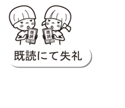 Balloon sticker of a boy and a girl sticker #10300560