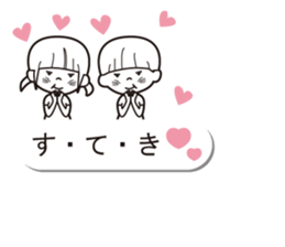 Balloon sticker of a boy and a girl sticker #10300562