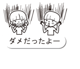 Balloon sticker of a boy and a girl sticker #10300563