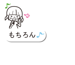 Balloon sticker of a boy and a girl sticker #10300564