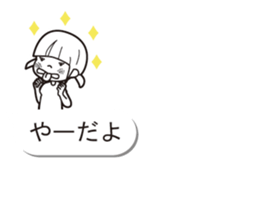 Balloon sticker of a boy and a girl sticker #10300565