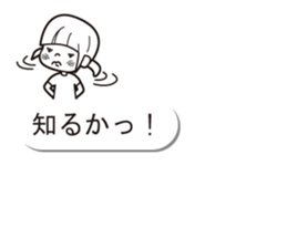 Balloon sticker of a boy and a girl sticker #10300566