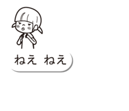 Balloon sticker of a boy and a girl sticker #10300567