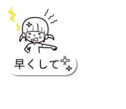 Balloon sticker of a boy and a girl sticker #10300568