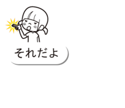 Balloon sticker of a boy and a girl sticker #10300569