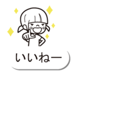 Balloon sticker of a boy and a girl sticker #10300570