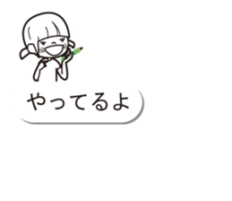 Balloon sticker of a boy and a girl sticker #10300573