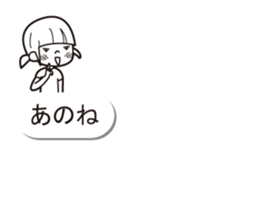 Balloon sticker of a boy and a girl sticker #10300574