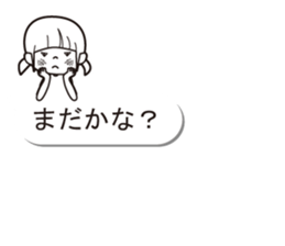 Balloon sticker of a boy and a girl sticker #10300577