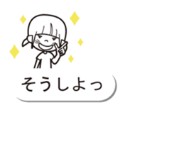 Balloon sticker of a boy and a girl sticker #10300579