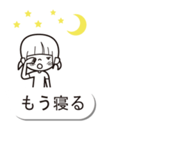 Balloon sticker of a boy and a girl sticker #10300581