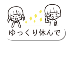 Balloon sticker of a boy and a girl sticker #10300582