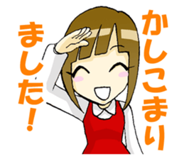 Radetzky member sticker #10300584