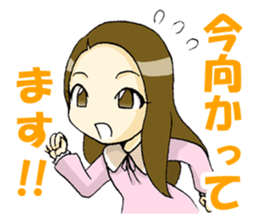 Radetzky member sticker #10300595