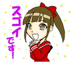 Radetzky member sticker #10300608