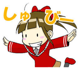 Radetzky member sticker #10300612