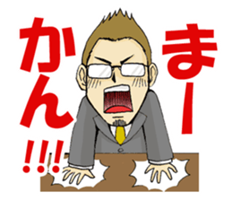 Radetzky member sticker #10300618