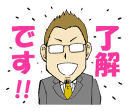 Radetzky member sticker #10300620