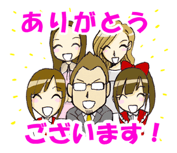 Radetzky member sticker #10300622