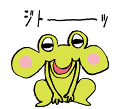 Gorin Frogs sticker #10300667