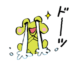 Gorin Frogs sticker #10300675