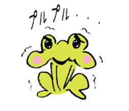 Gorin Frogs sticker #10300680