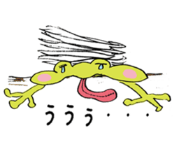 Gorin Frogs sticker #10300683