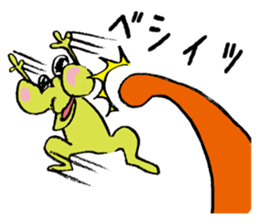 Gorin Frogs sticker #10300687