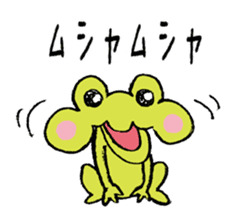Gorin Frogs sticker #10300690