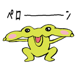 Gorin Frogs sticker #10300697